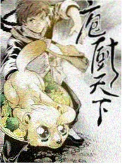 飘花电影院综艺现场 你在舞台中央 现场照