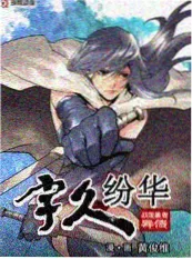 飘花电影院综艺现场 出发吧背包 现场照