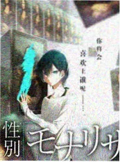 飘花电影院综艺现场 周末改造局 现场照